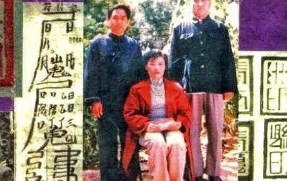 1986年，一女两男到故宫游玩，期间，女子突然说了：“这大殿的气派和我太般配了，