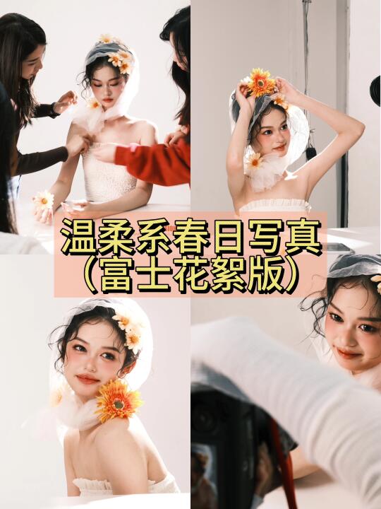 相机喜欢镜头里的每一个故事✨最美花絮
