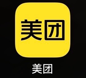 肖战 📣📣今晚19：03肖战青岛啤酒美团直播，全员在线❗📣📣今晚19：0