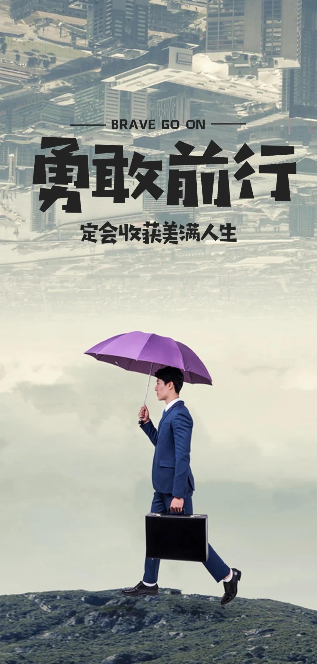 《你不是废物，你只是还没拼够！别让自己成为“放弃专家”》

嘿，朋友！别急着低头