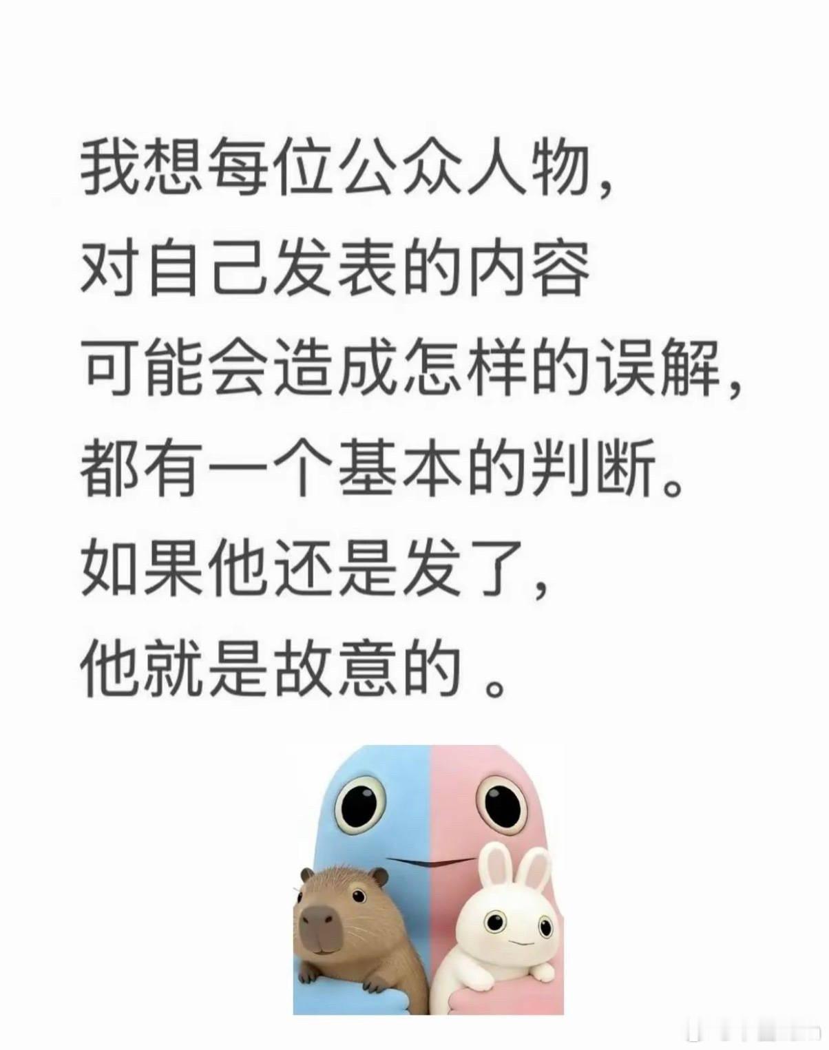 今天晚上的唇下痣就是这样 