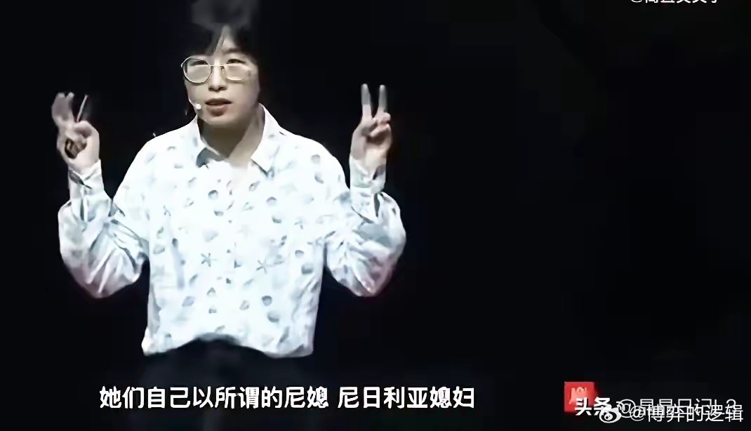 披着学者外衣搞认知祸乱，邱昱言论涉嫌意识形态投敌。中央民族大学前讲师邱昱公然散播