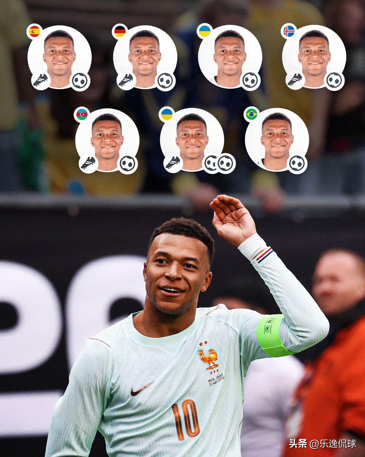 炸了！😳姆巴佩这国家队表现，直接把质疑者的脸都打肿了！
过去7场为法国队出战的