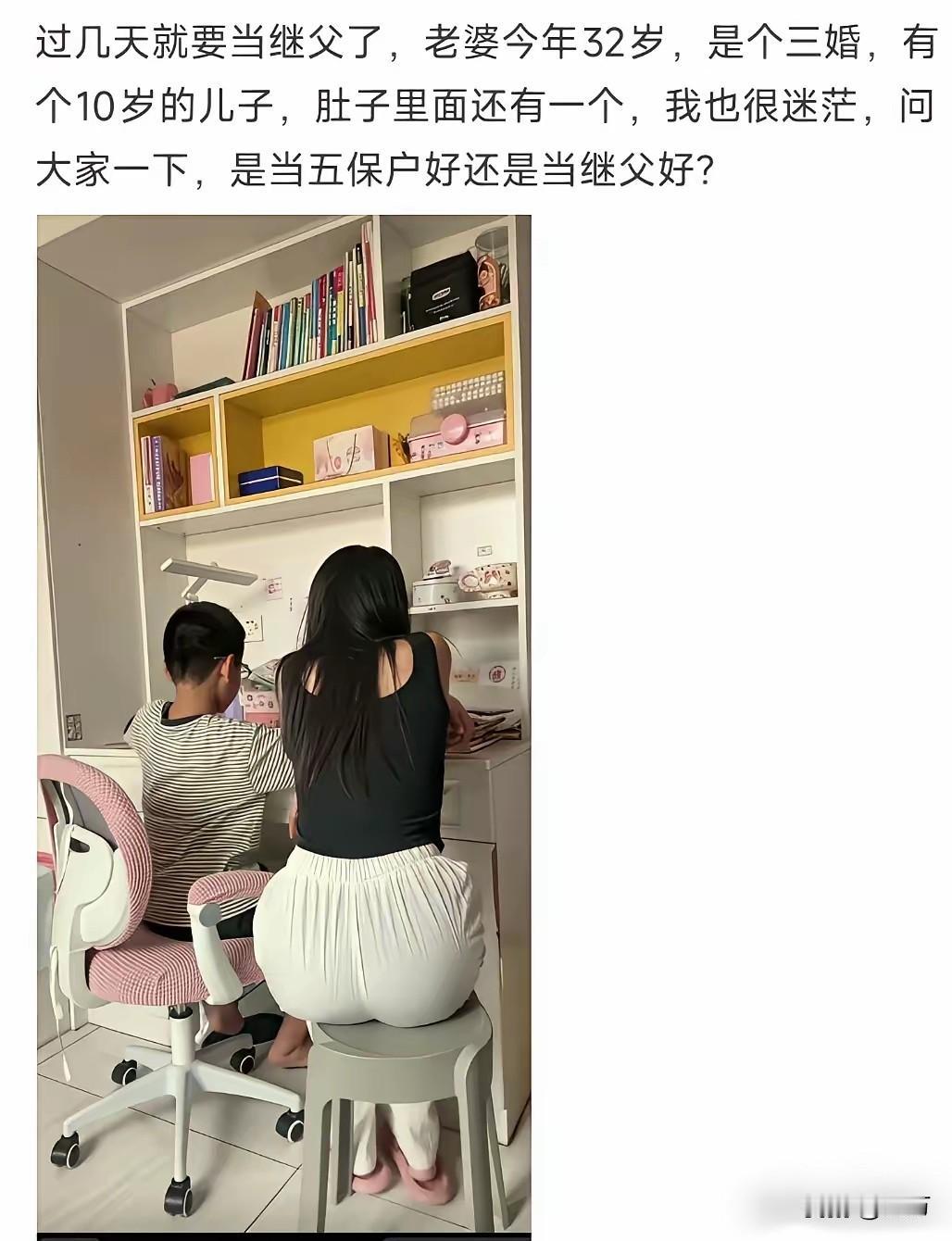明知多尔衮，也要釜山行！
如此曼妙多姿娇艳动人风华绝代倾国倾城身材，谁能拒绝呢！