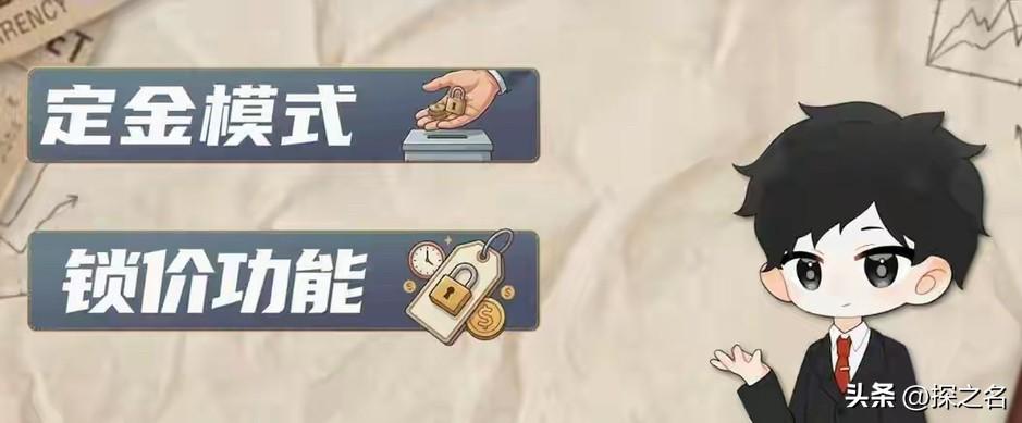 昨晚你刷到金价绿油油的那一刻，是不是第一反应是——完了，我买在高点了吗？朋友圈里