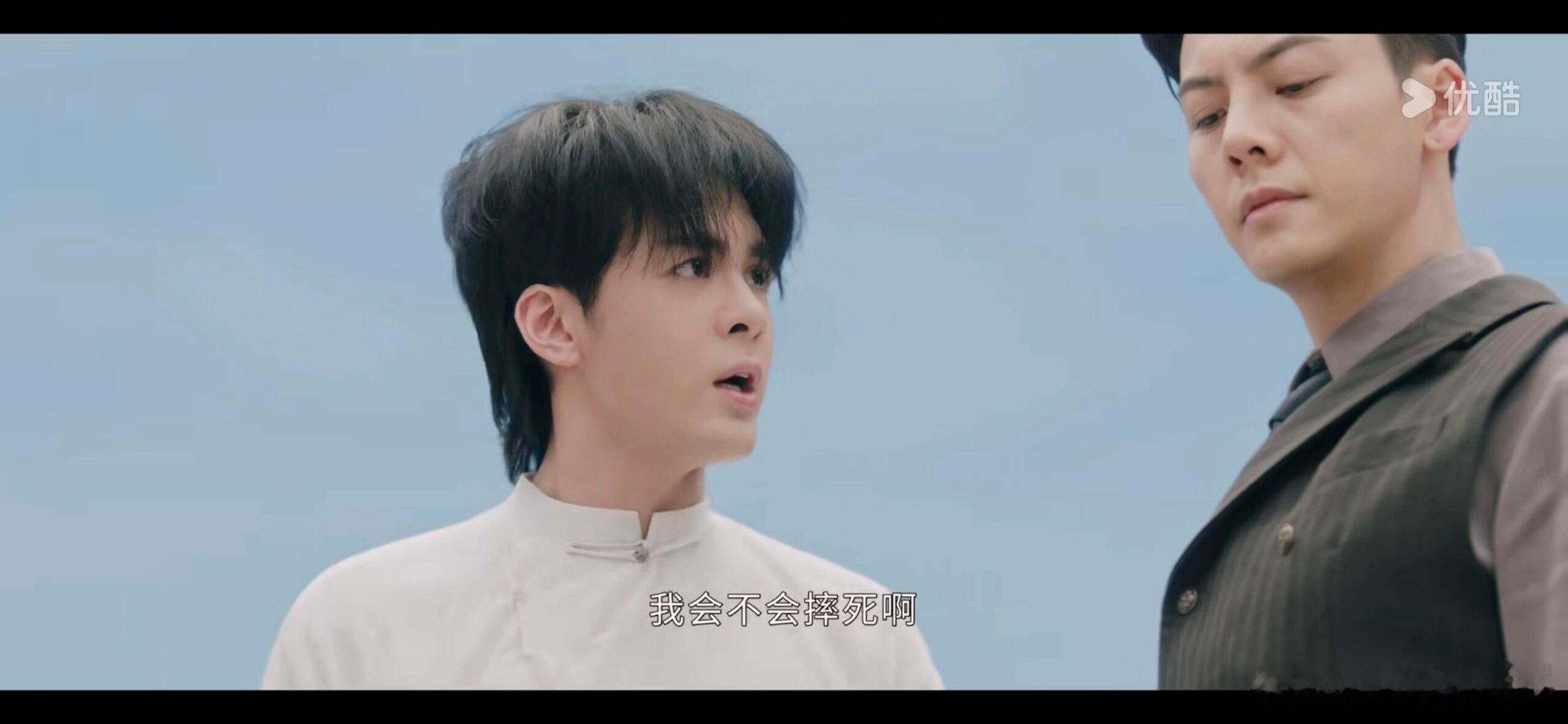陈伟霆这下你真的吓到我了 陈伟霆这下你真的吓到我了 本来以为是温情疗伤片段，结果