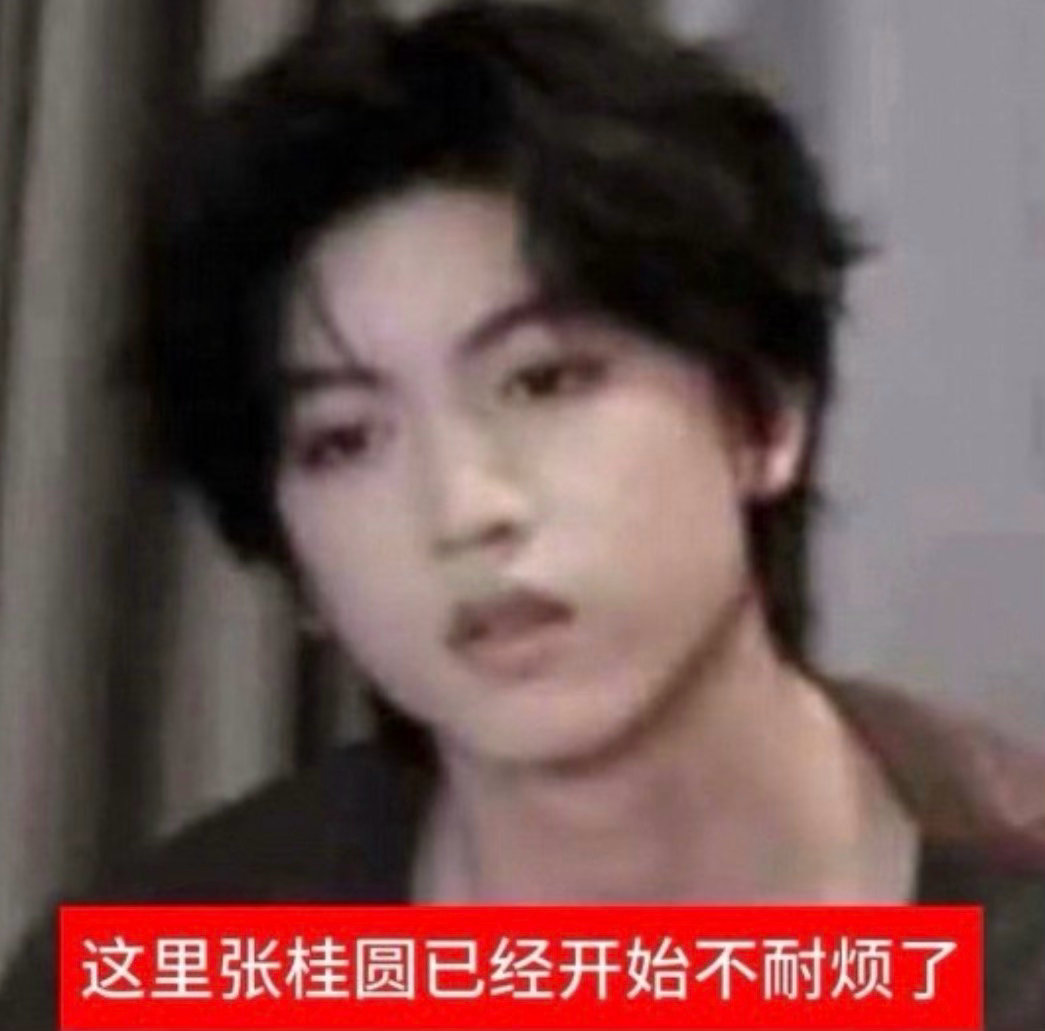 分享图片 