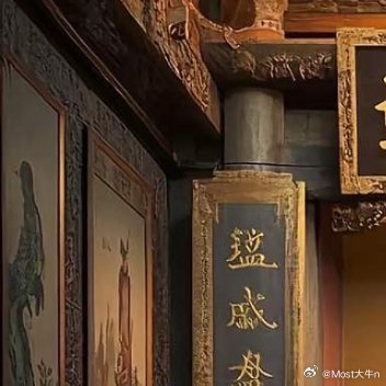 看到一个段子：买了科技，结果战事升级。买了能源，他们准备谈判。又买科技，他们互炸