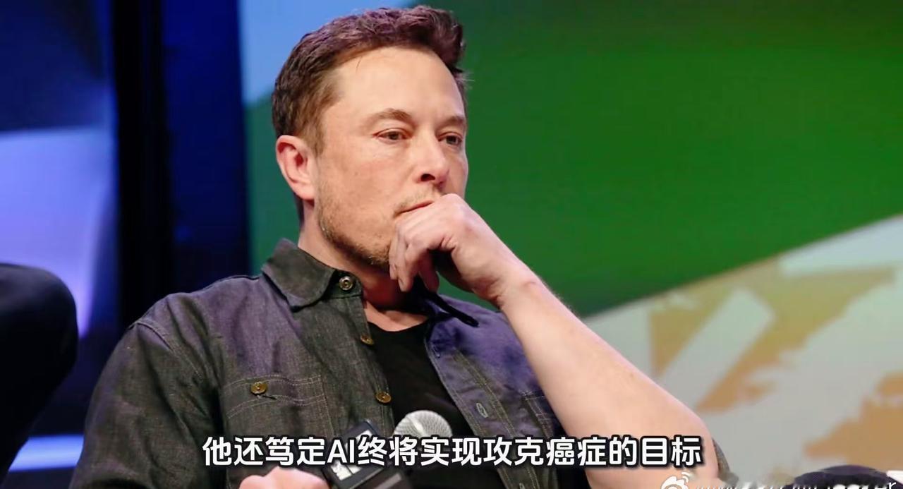 不是“防癌针”，是“代码补丁”[吐舌]
Moderna和默沙东搞出来的mRNA癌