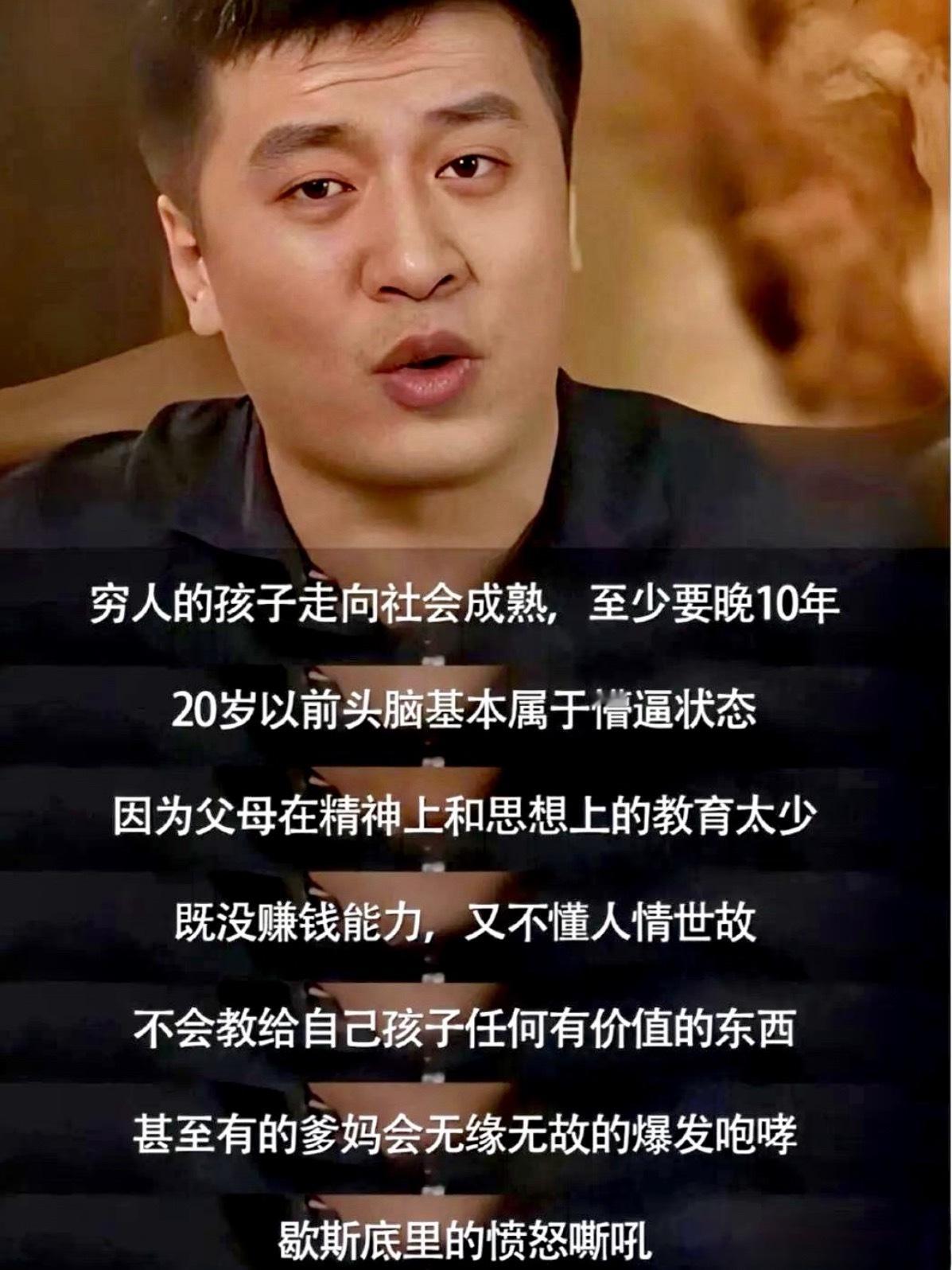 自卑的根本原因是什么自卑的根本原因就是穷，烦恼的根源也是穷，焦虑也是穷。 