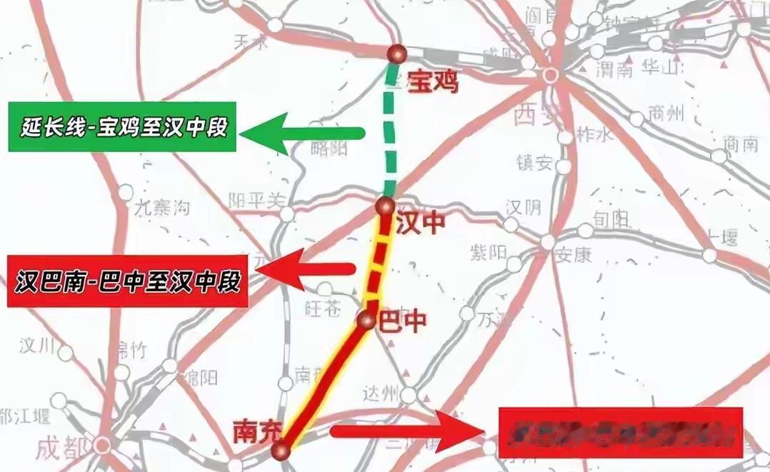 宝汉巴铁路的修建成功其作用并不亚于西渝高铁四川段，对于沿线的宝鸡、汉中和巴中都有