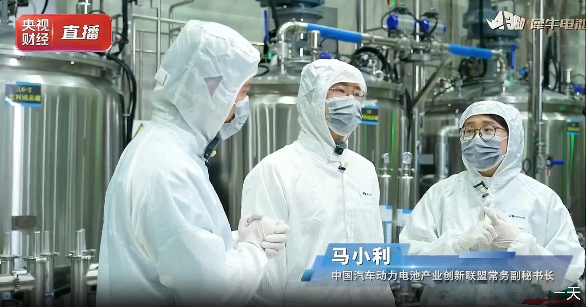 不再牺牲续航换快充，奇瑞犀牛电池多重防护兼顾速度与使用寿命7月，被称作“史上最严