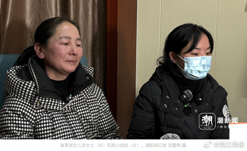 【湖南娄底抢劫摩托车杀人案一审开庭 家属：希望判处凶手死刑】#尘封30年的抢劫摩