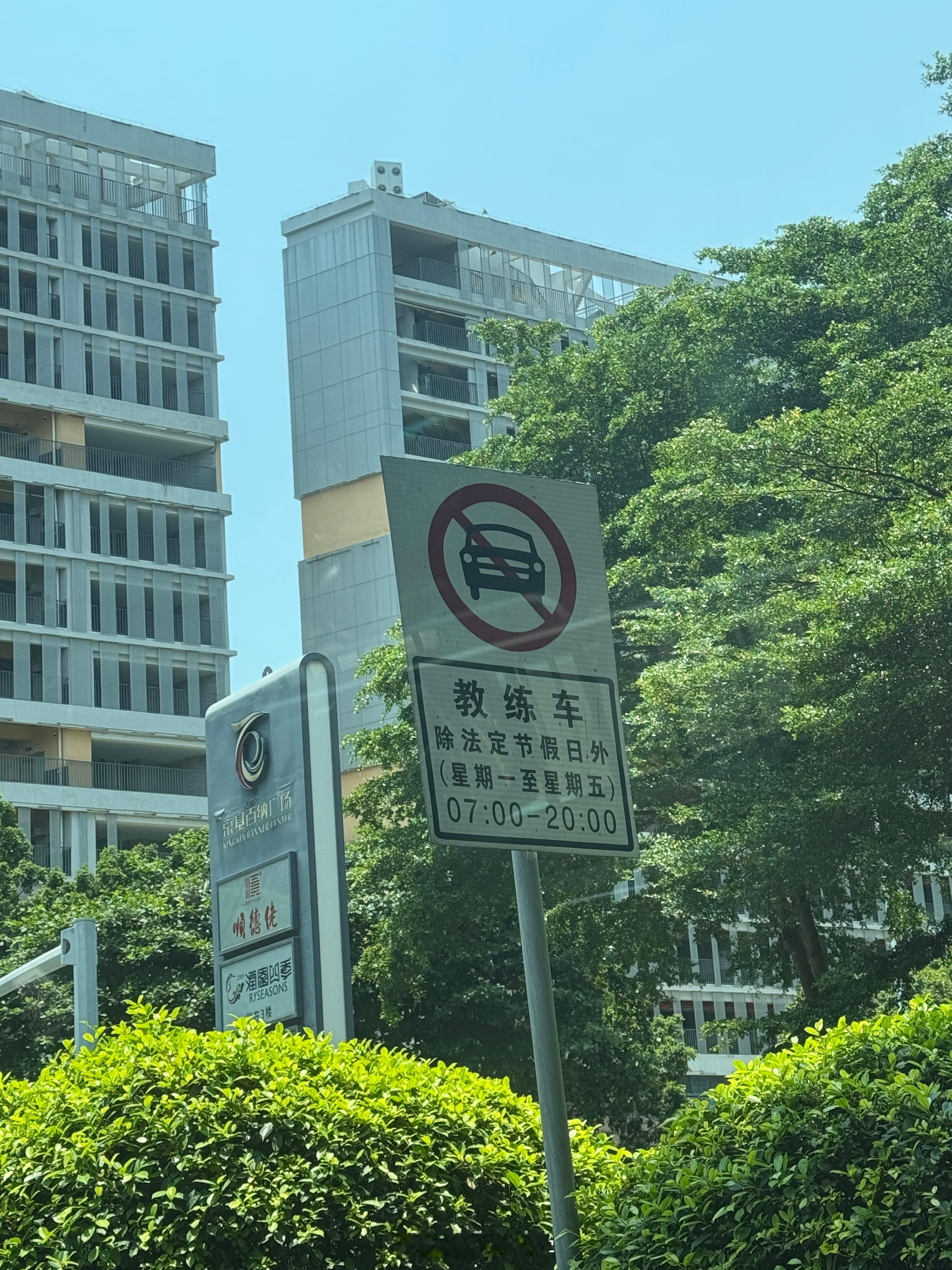 合理！ 