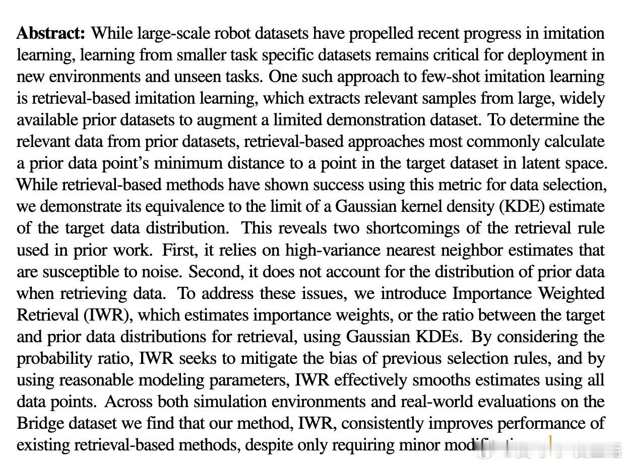 [RO]《Data Retrieval with Importance Weig