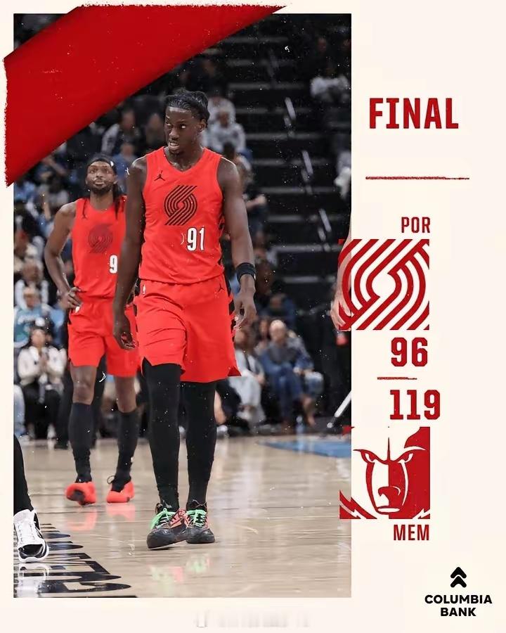 nba 生涯首次首发！杨瀚森首发出战开拓者对阵灰熊的比赛！杨瀚森生涯首次首发 今