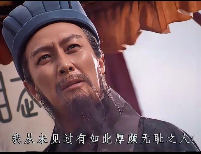 【诸葛亮，如果查考勤？】
张飞：军师，下午喝多了，但我能至少睁一只眼（请闭一只眼