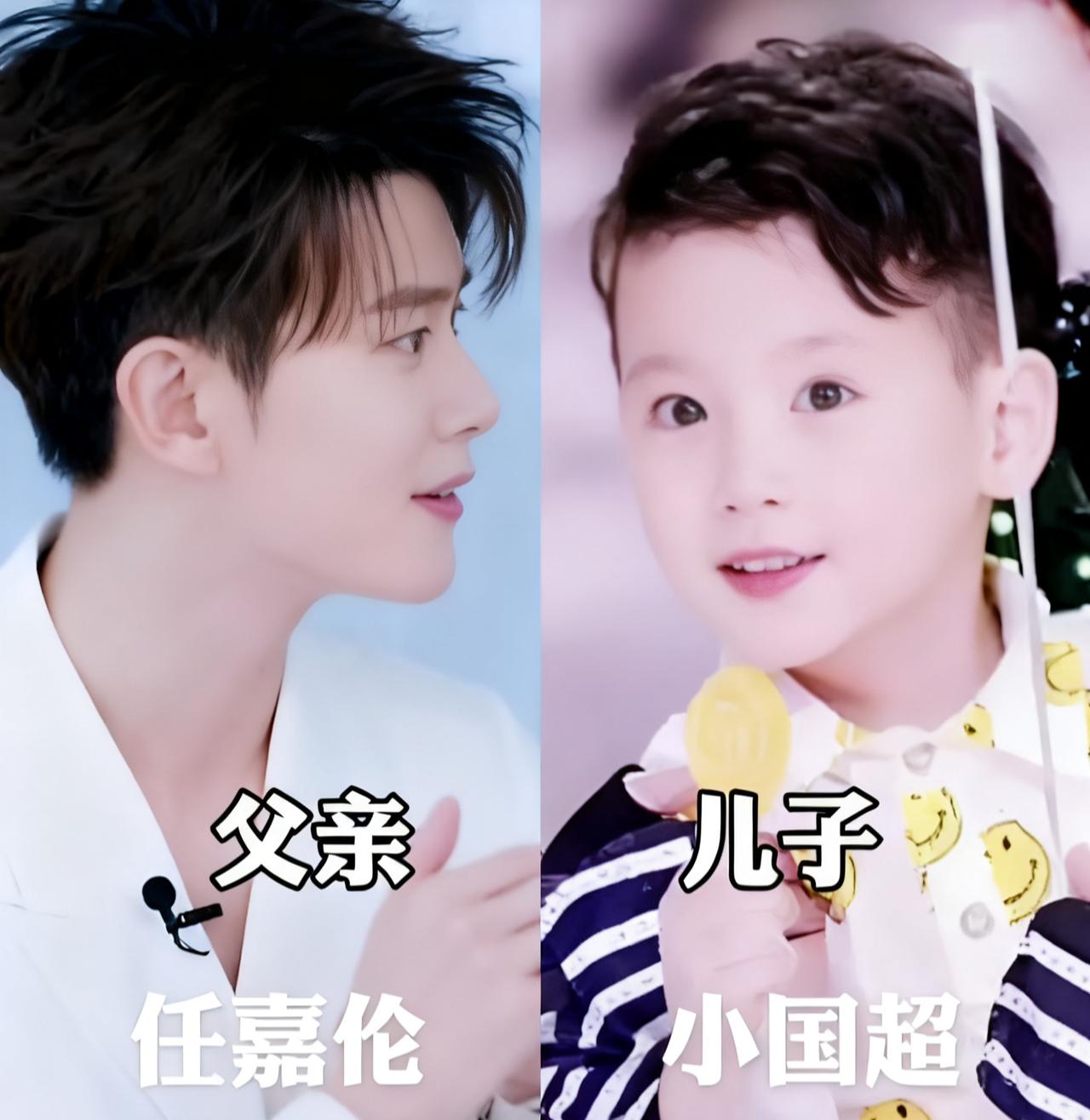 明星父子互动爱了爱了，哪家萌娃最🉑爱❤呢[比心]娱乐圈 好物推‌荐