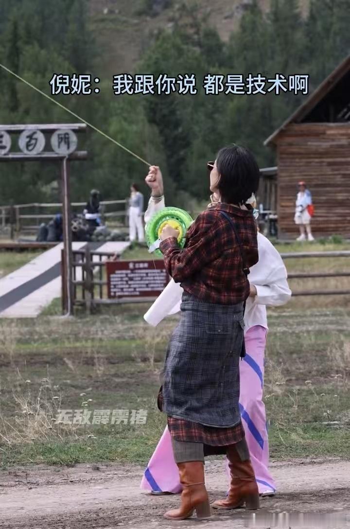 倪妮高叶一起放风筝倪妮高叶玩风筝上头了向野的我们旷野追风，风筝扶摇而上，倪妮高叶