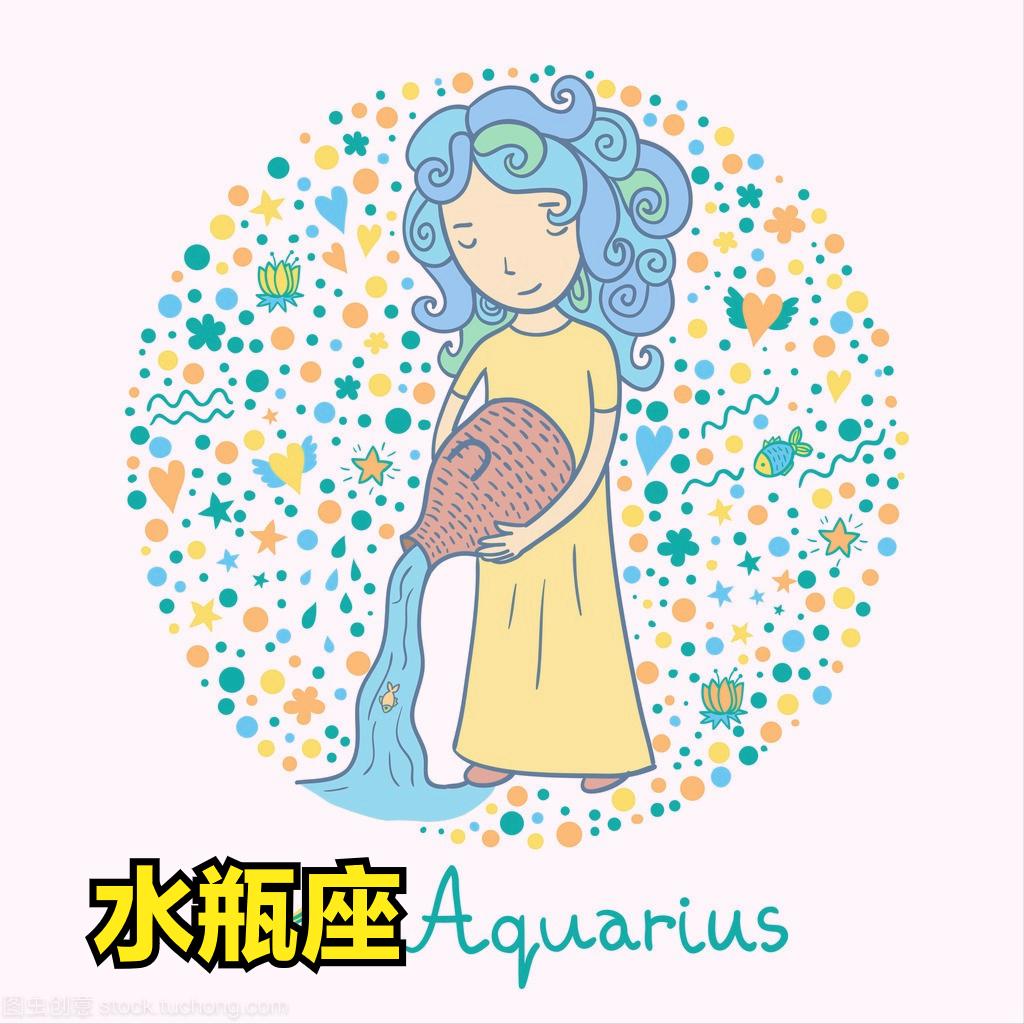 水瓶座5月5日星座运势
今天对水瓶座的♒评价：
爱我的人也爱我的狗。

[心]爱