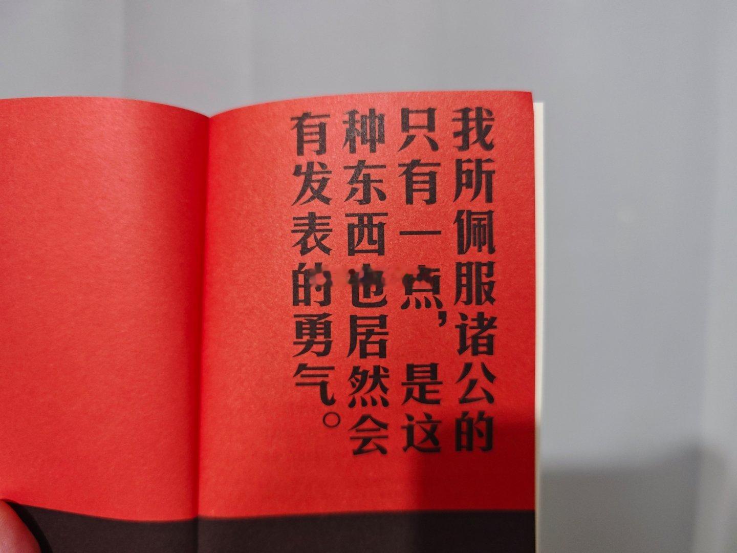 送给你们onlycar昂雷卡