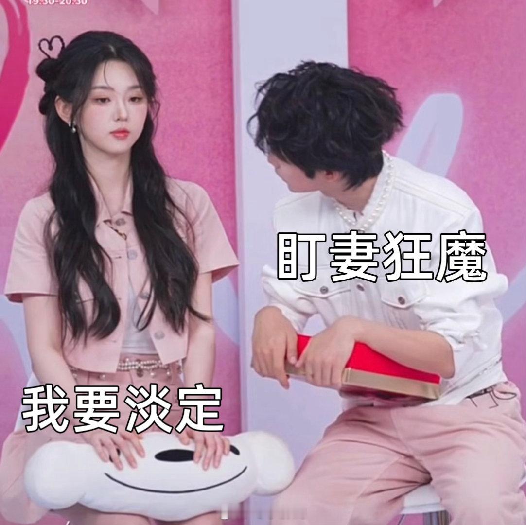 李柯以王培延一赴二赴双向奔赴 李柯以直播聊到和王培延合作一周年，说特别纯粹又珍贵