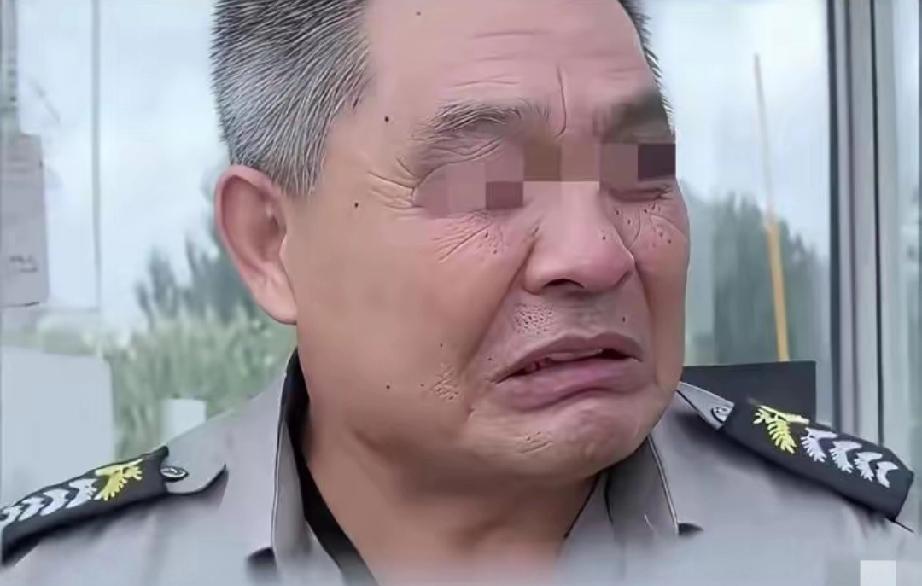 “毫无人性！连正常生理需求都不放过！”2022年，广东清远，60岁大爷做保安三年