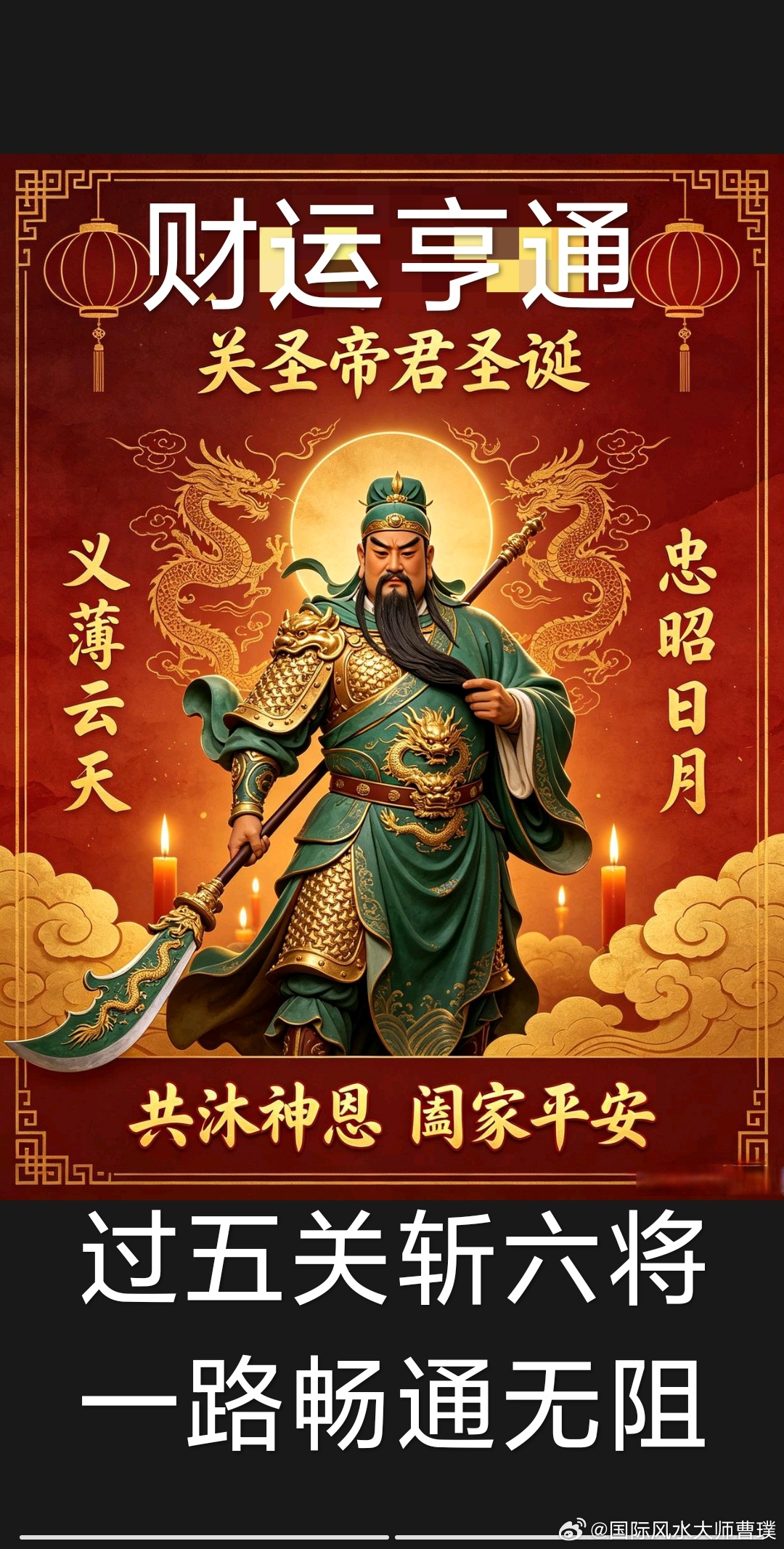 你存的不是钱，是命！醒醒吧，别再被“及时行乐”骗了世界上最无效的努力，就是追求所