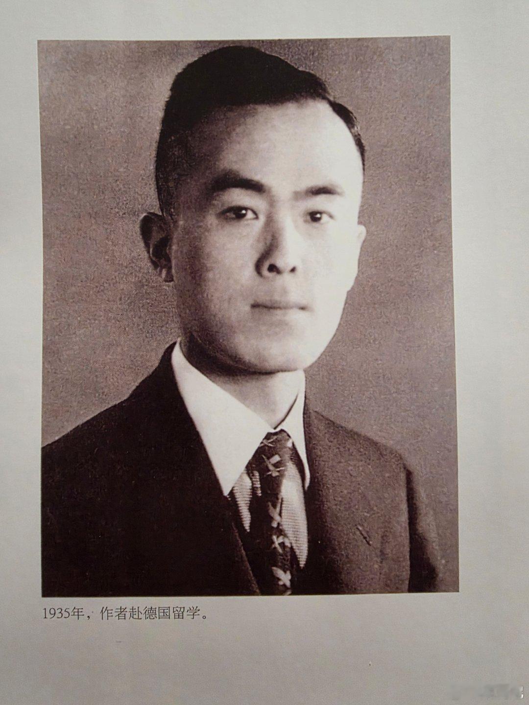 近日我找到一幅1898年的德国德兰斯费尔德1:25000地图。1898年正是袁世