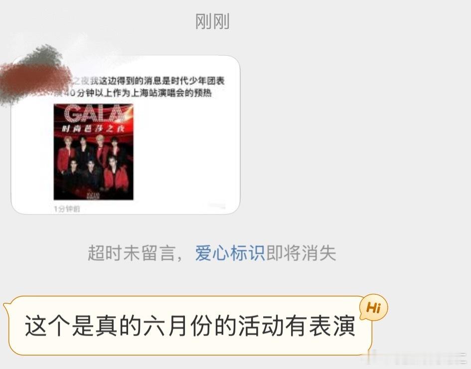 上海你给劳资等到起！aaaakdnsjjsjssjhs ​​​