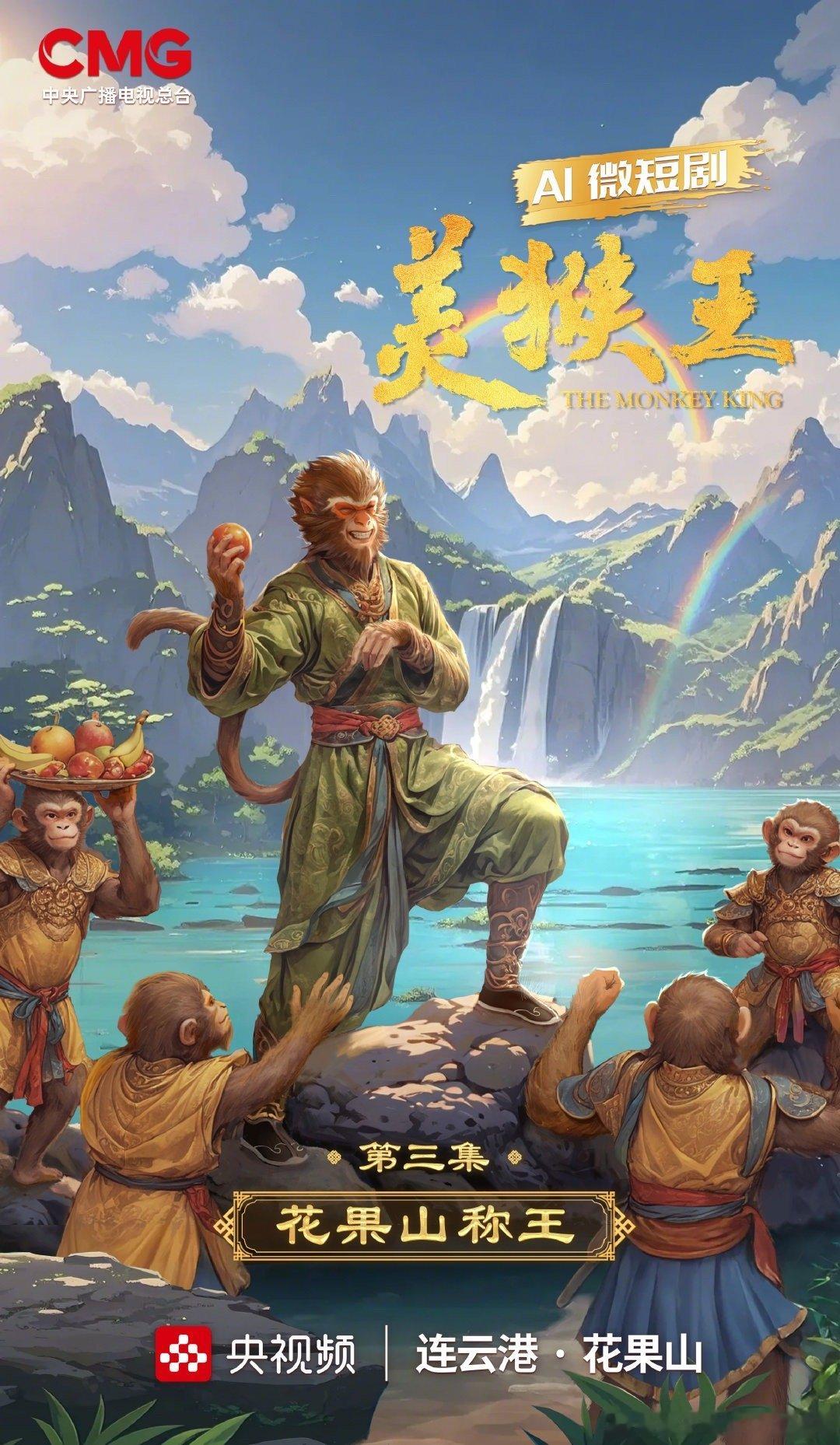 原来连云港是西游记发源地  当知道了《西游记》的发源地是连云港的时候还挺震惊，不