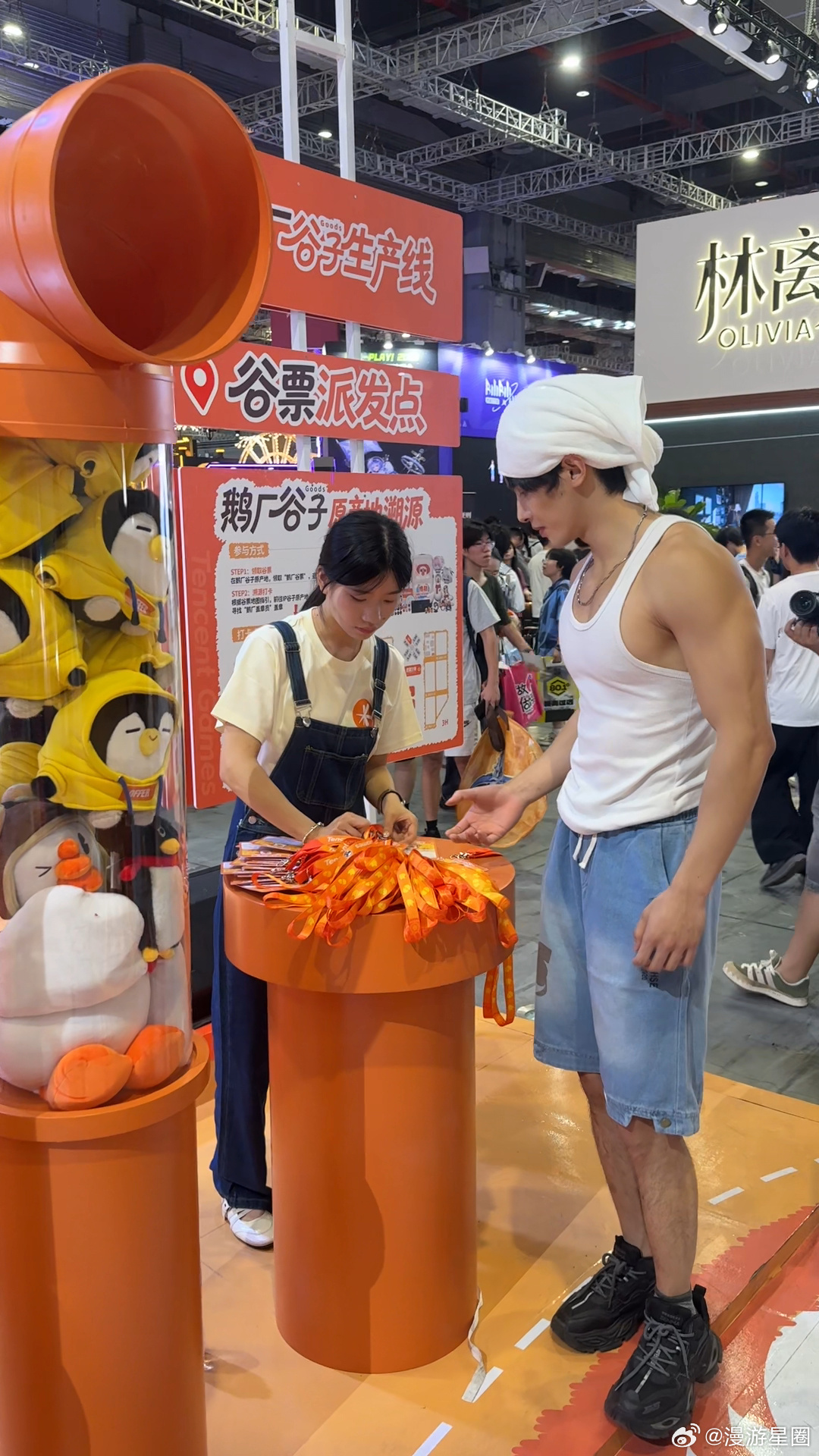 鹅在BW免费发谷票BW现场含鹅量最高的一集 BW本届含鹅浓度直接拉满，不用氪金，