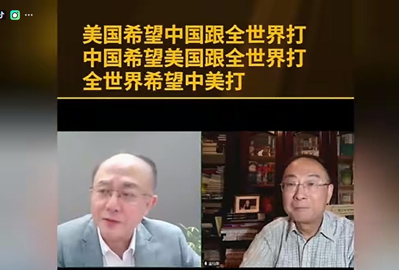 这两个人连线，标志着震海黔驴技穷了