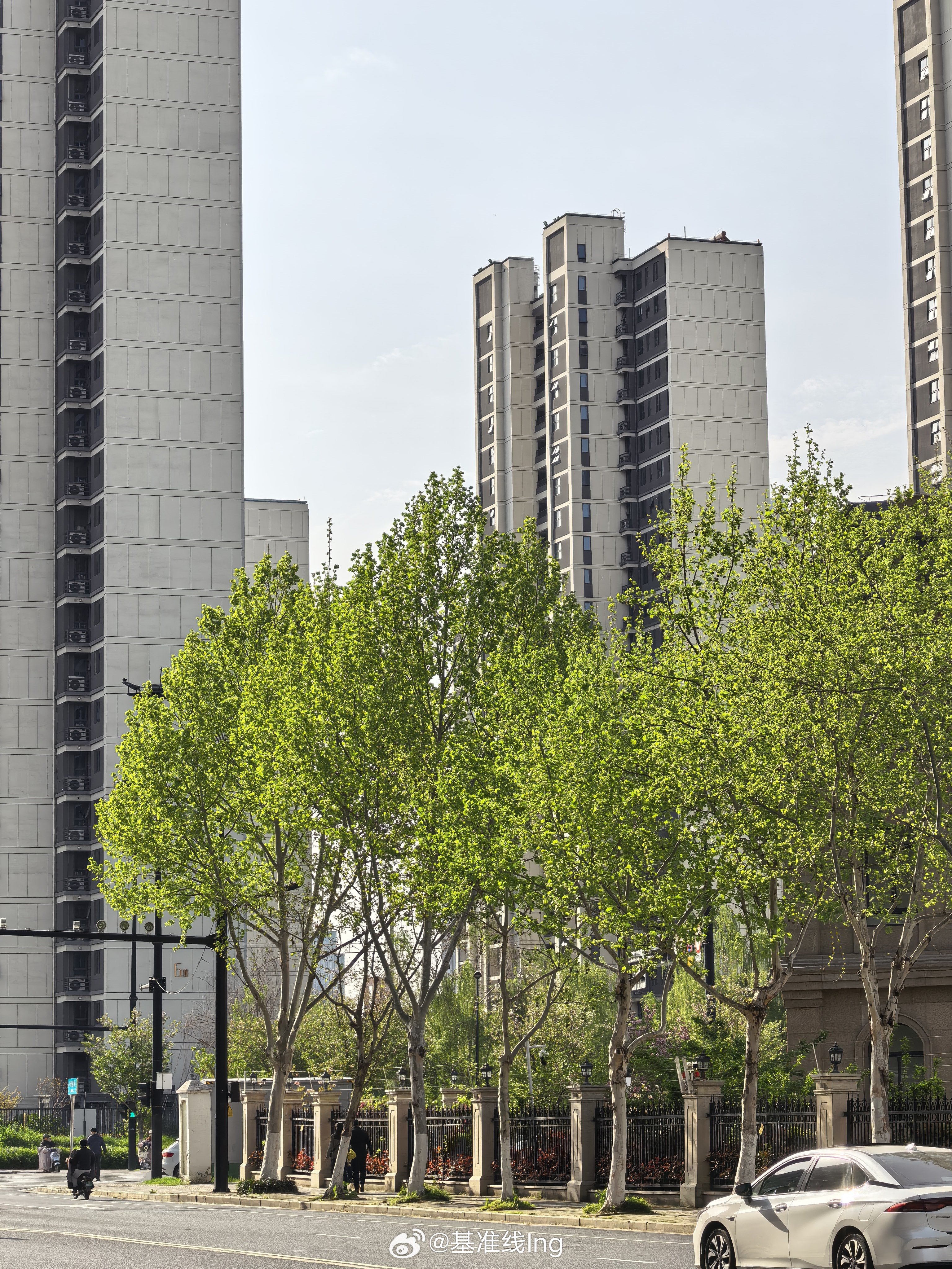 这么好的天气你告诉我有雨？