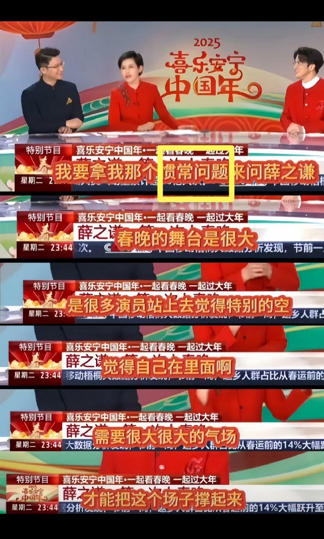 为了造💊不择手段恶意解读的简直连人不如 