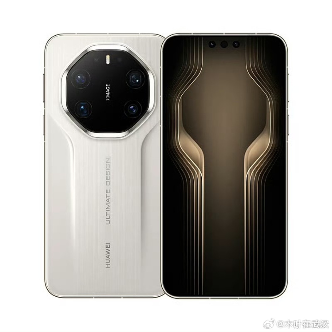 华为手机新品华为手机新品持续引发市场热议，背后折射出中国品牌高端化战略的成功落地