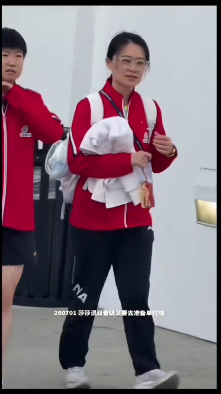 260701莎莎混双晋级又要去准备单打啦。