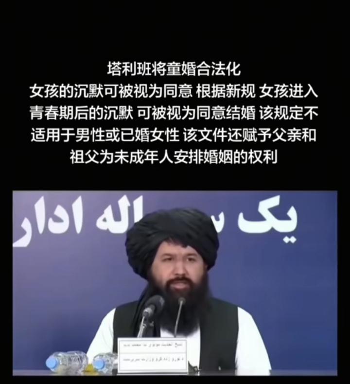 前沿
世界需要英美铲除神棍！

评一句：人类需要和平安宁，但是和平安宁必须在道德