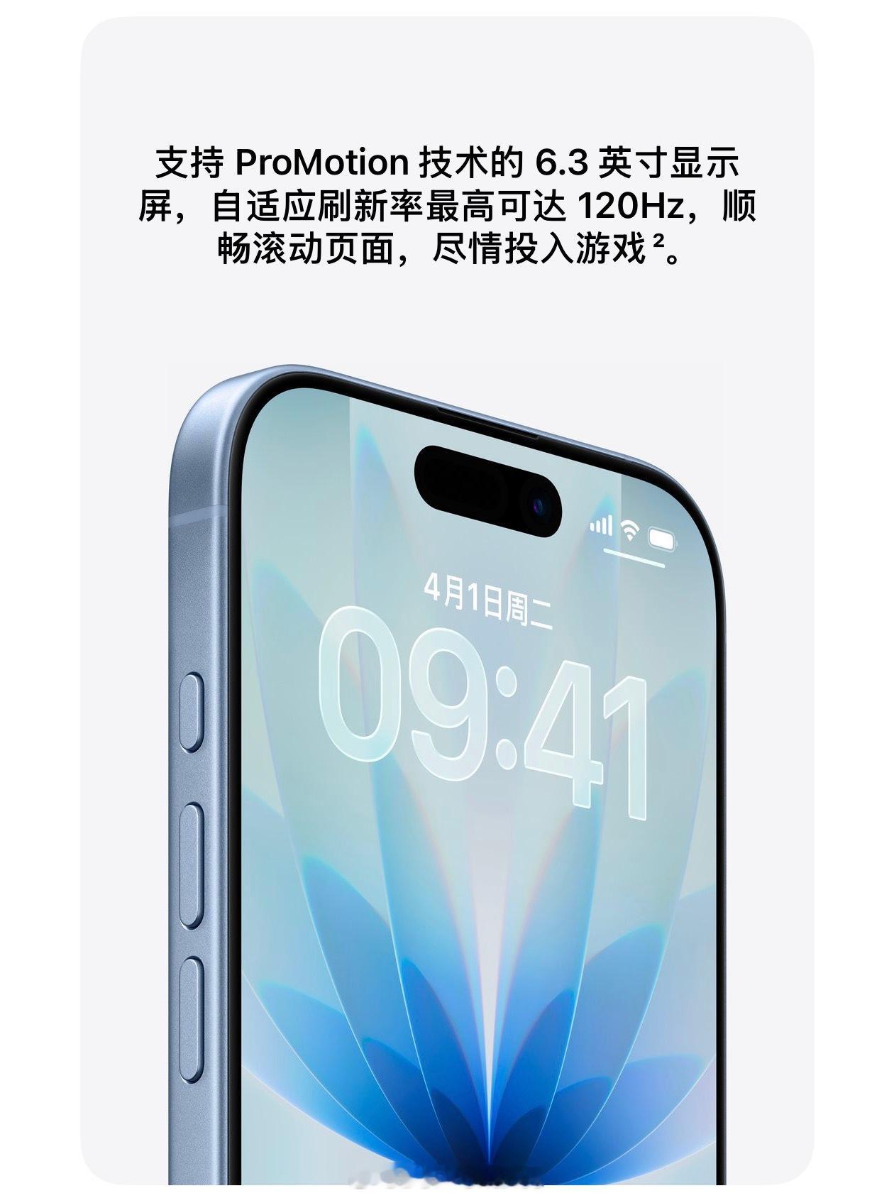 哪怕我是苹果全家桶用户还是会被出击，平时我又不是只用单一品牌，为啥不能展开讨论。