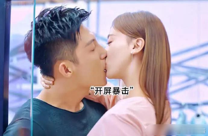 哈哈哈黄景瑜一口一个吴谨言[笑cry] ​​​