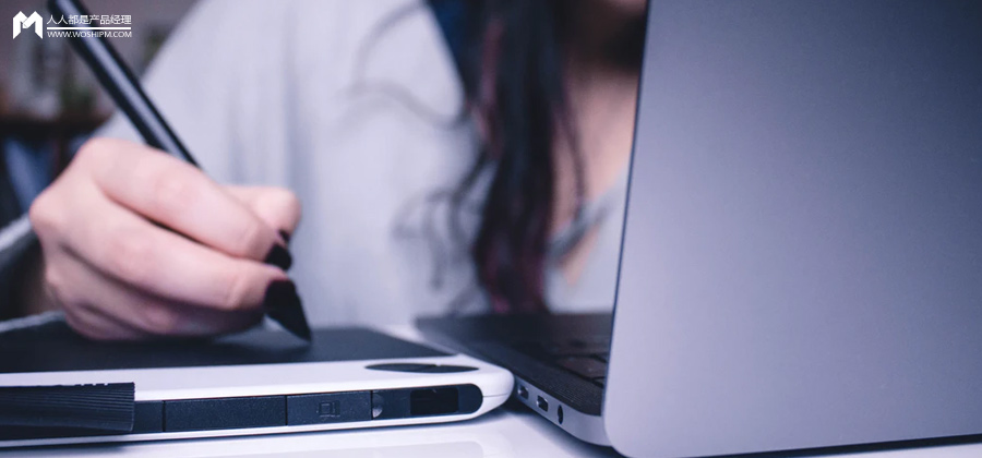 产品经理的完美主义陷阱：你不是神，不用对所有问题负责