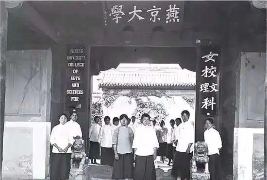 1926年，19岁的杨蕴如嫁到天津八大家之一的孙家，谁知，回门以后她死活不肯再回