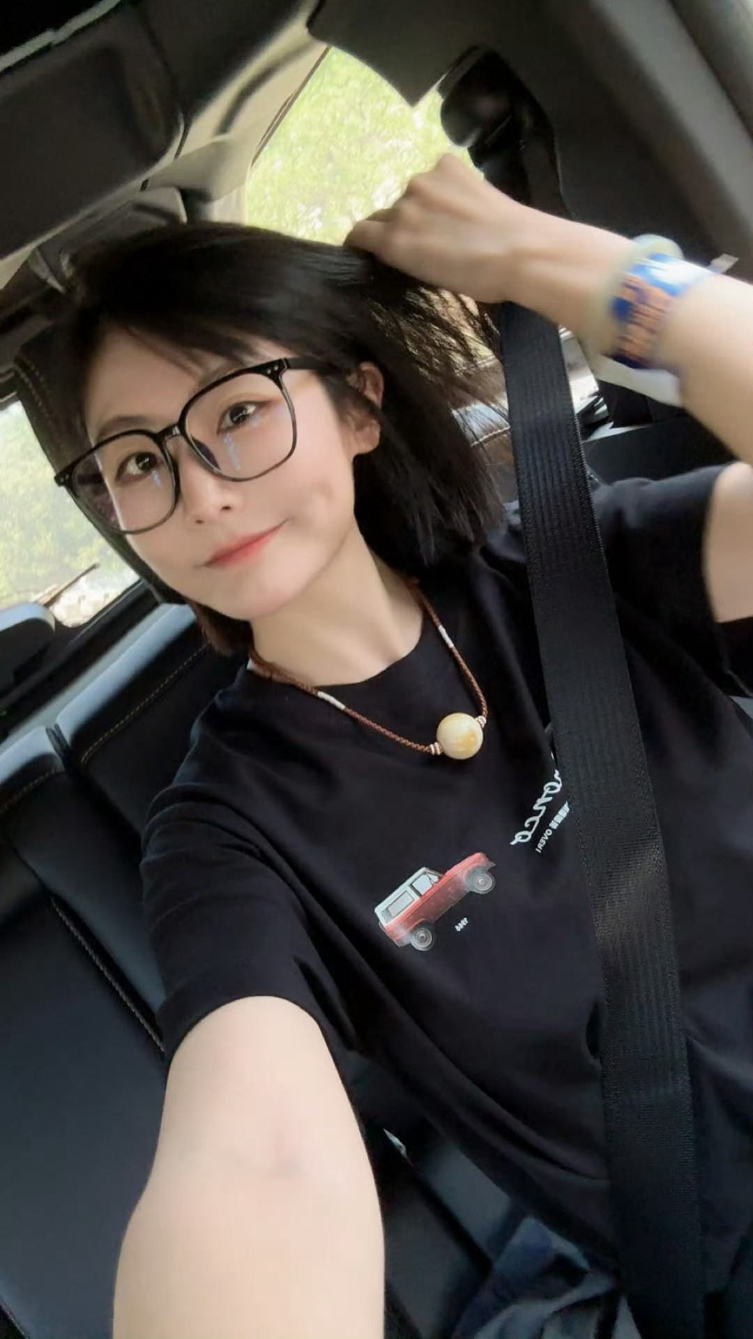 貌似有几天没给赞赏我颜值的粉丝发红包了，今晚8点安排一波，记得来蹲哦！ ​​​