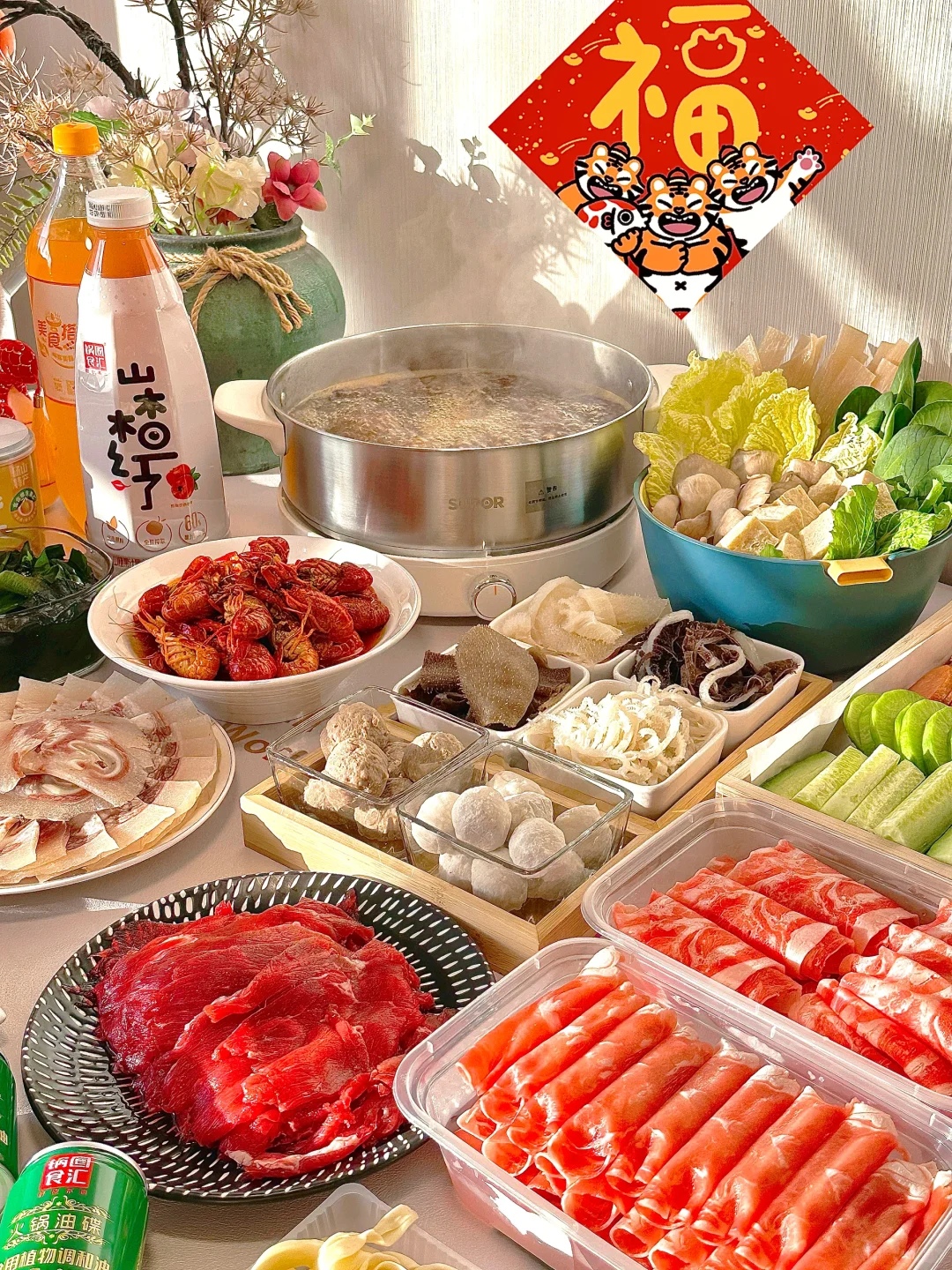 年夜饭吃火锅，竟让全家👍🏻👍🏻不绝口