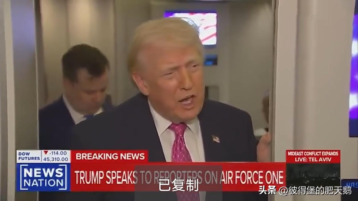 当地时间3月29日，美国总统特朗普在乘坐空军一号前往安德鲁斯空军基地（位于美国马