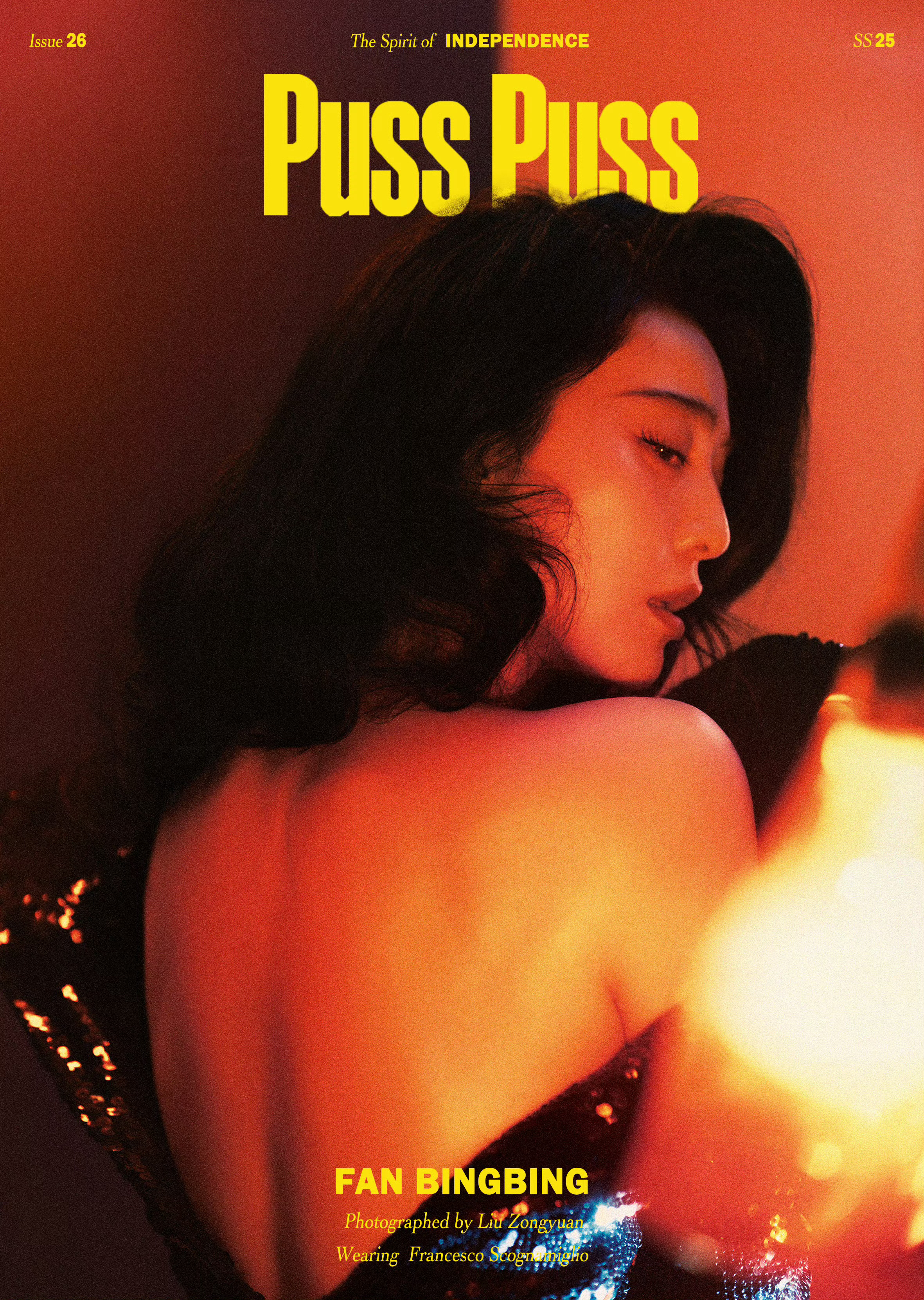 《PUSS PUSS》中文版打造又一时尚力作，这次携手和摄影师柳宗源 ，每张照片