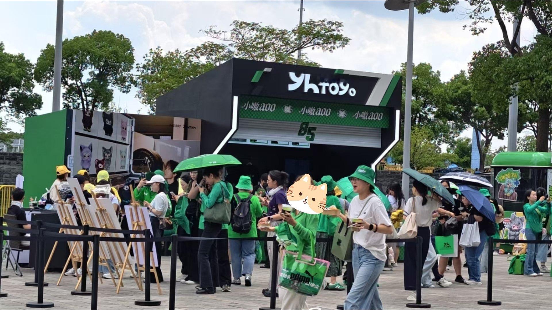 [嘻嘻]  ​​​