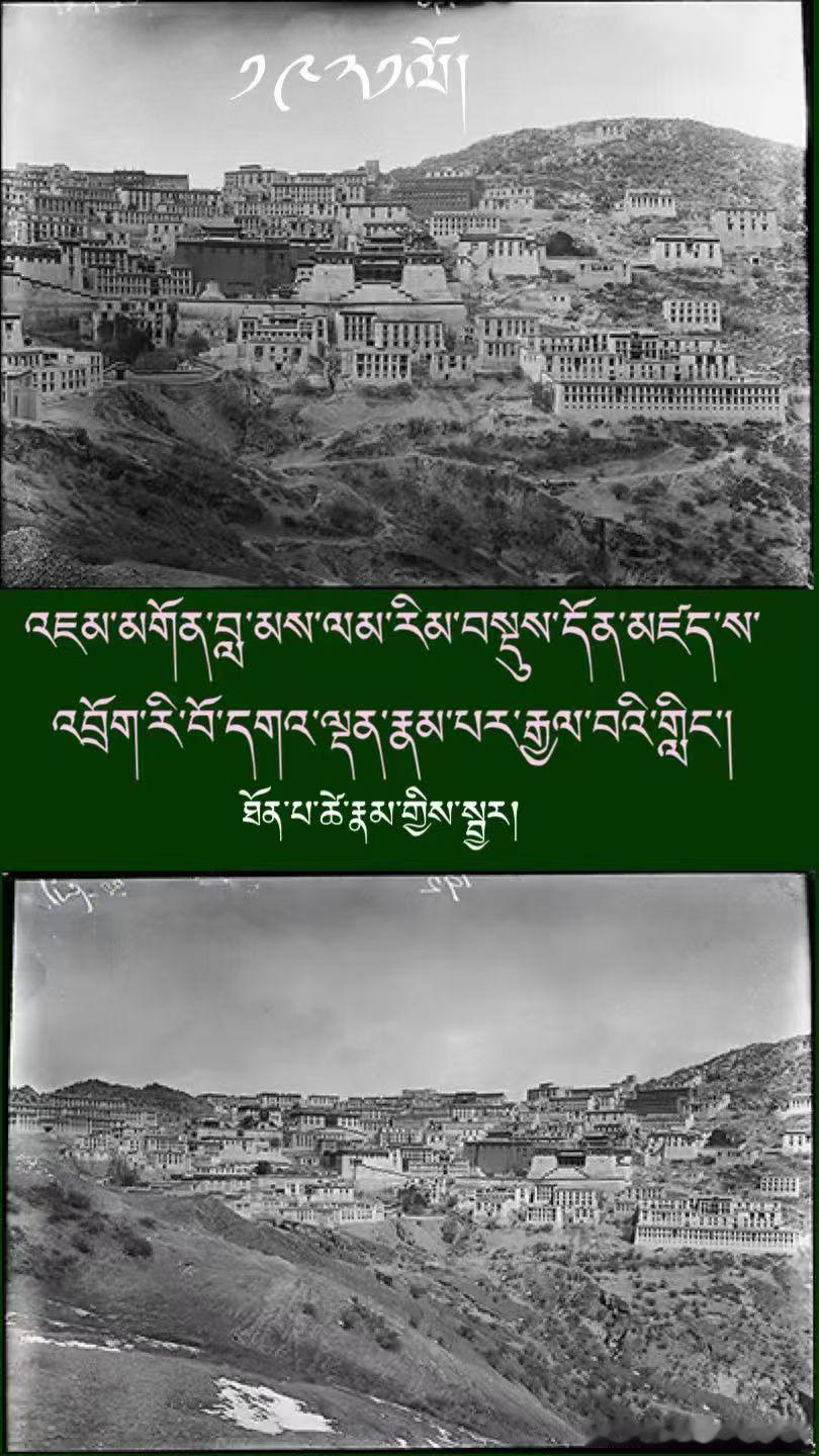 ༄༅། །ཐོན་པ་ཚེ་རྣམ་གྱིས་ཡབ་རྗེ་བླ་མ་བློ་བ
