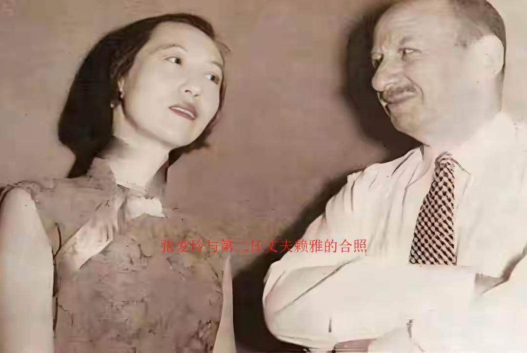1956年，吃下堕胎药的张爱玲，疼的嗷嗷叫。几分钟后，孩子终于脱离母体，她如释重