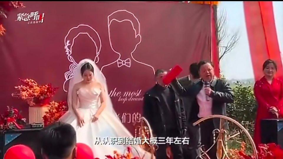 曾经那场因退还18.8万元彩礼而引发广泛关注的婚礼，主角一家如今过着怎样的生活呢